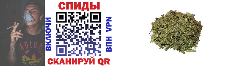 Бутират 99% Шагонар