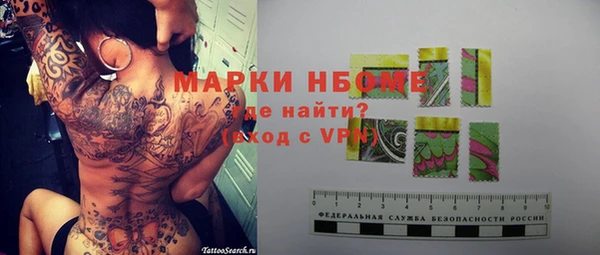 бутик Нея