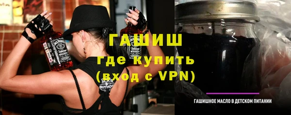 мефедрон VHQ Нефтекумск