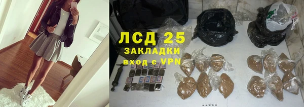 бутик Нея