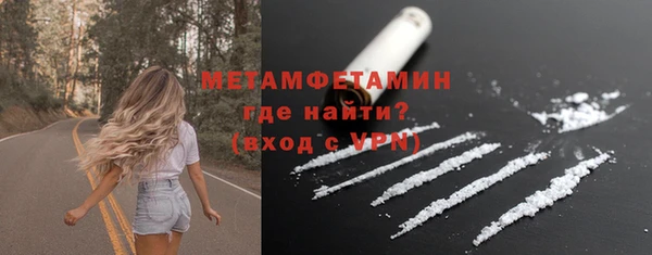 бутик Нея