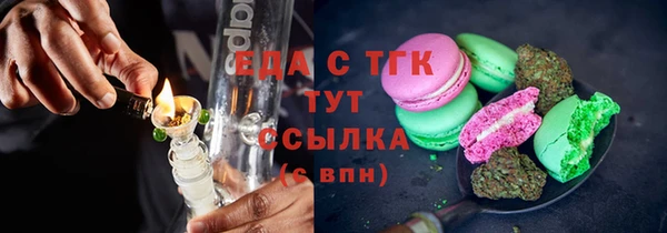 apvp Навашино