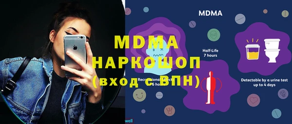 мефедрон VHQ Нефтекумск