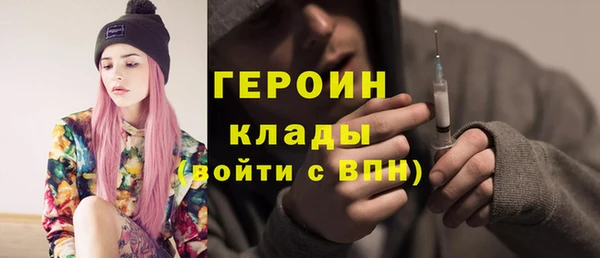 бутик Нея