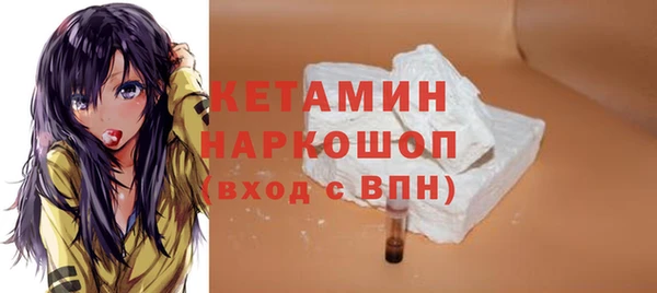 бутик Нея