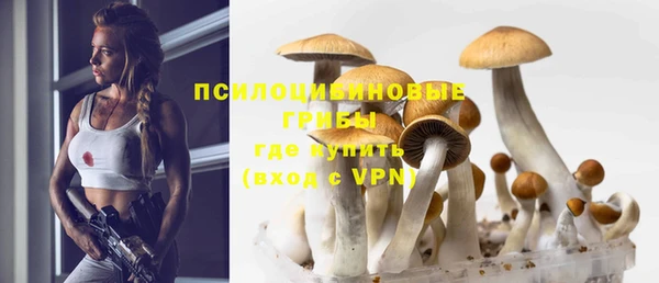 герыч Наволоки