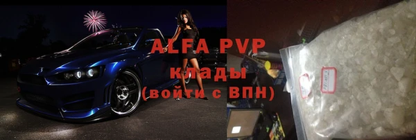 бутик Нея