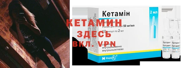 бутик Нея