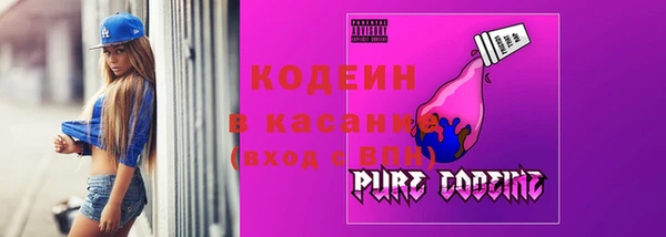 бутик Нея
