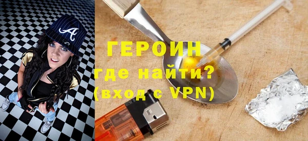 мефедрон VHQ Нефтекумск