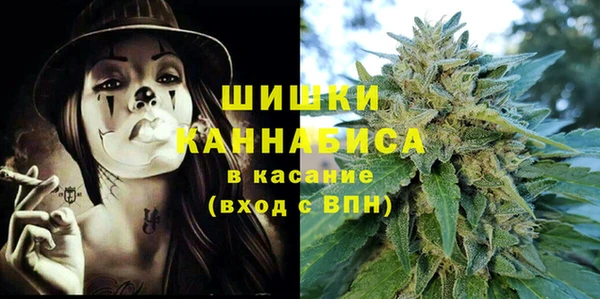 кристаллы Нефтегорск