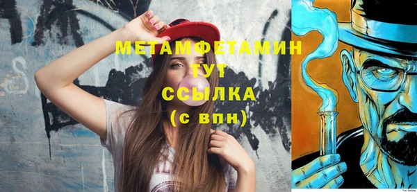 бутик Нея