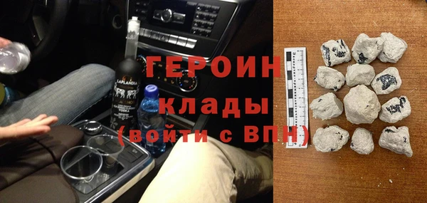 мефедрон VHQ Нефтекумск