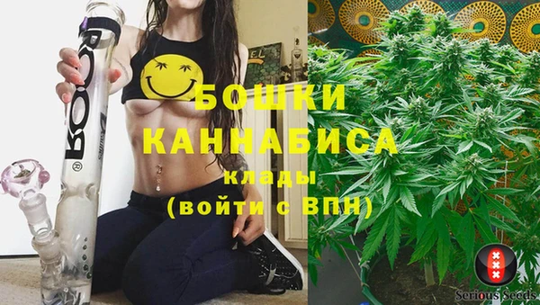 бутик Нея