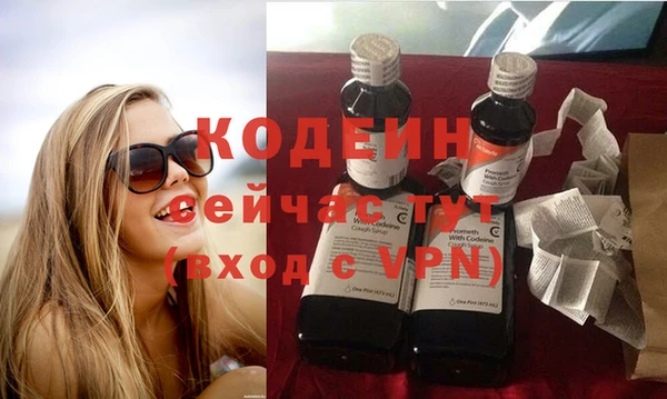 бутик Нея