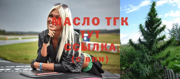 мефедрон VHQ Нефтекумск