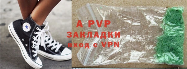 бутик Нея