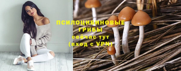 бутик Нея