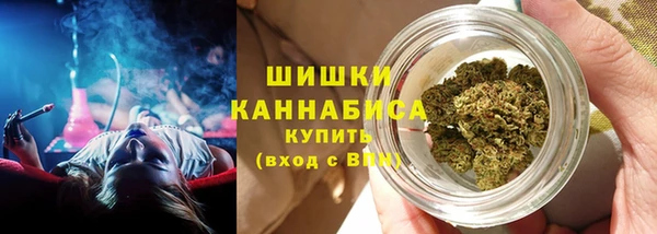 мефедрон VHQ Нефтекумск