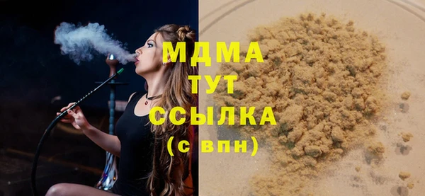 мефедрон VHQ Нефтекумск
