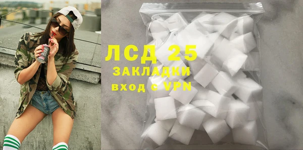 бутик Нея