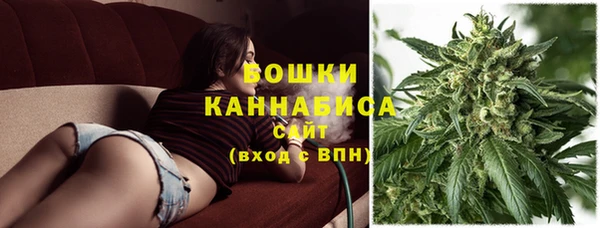 мефедрон VHQ Нефтекумск