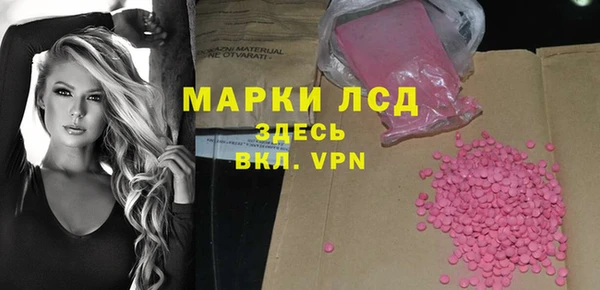 бутик Нея