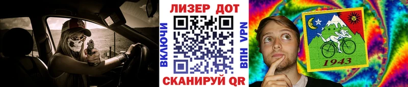 купить  сайты  ОМГ ОМГ маркетплейс  Марки NBOMe 1500мкг  Шагонар 